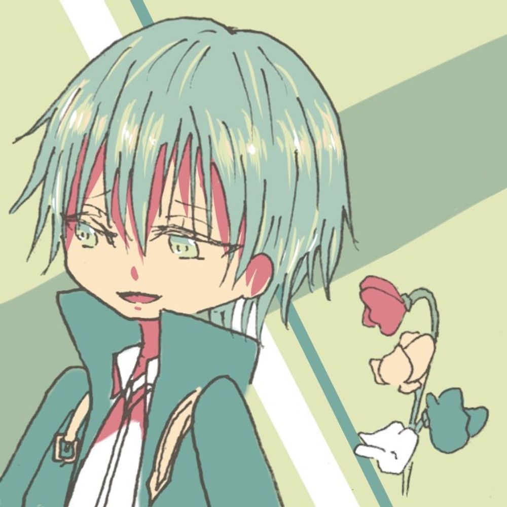 セツ