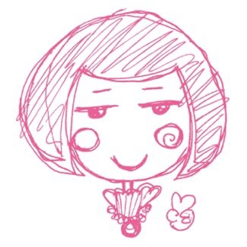 Akiu