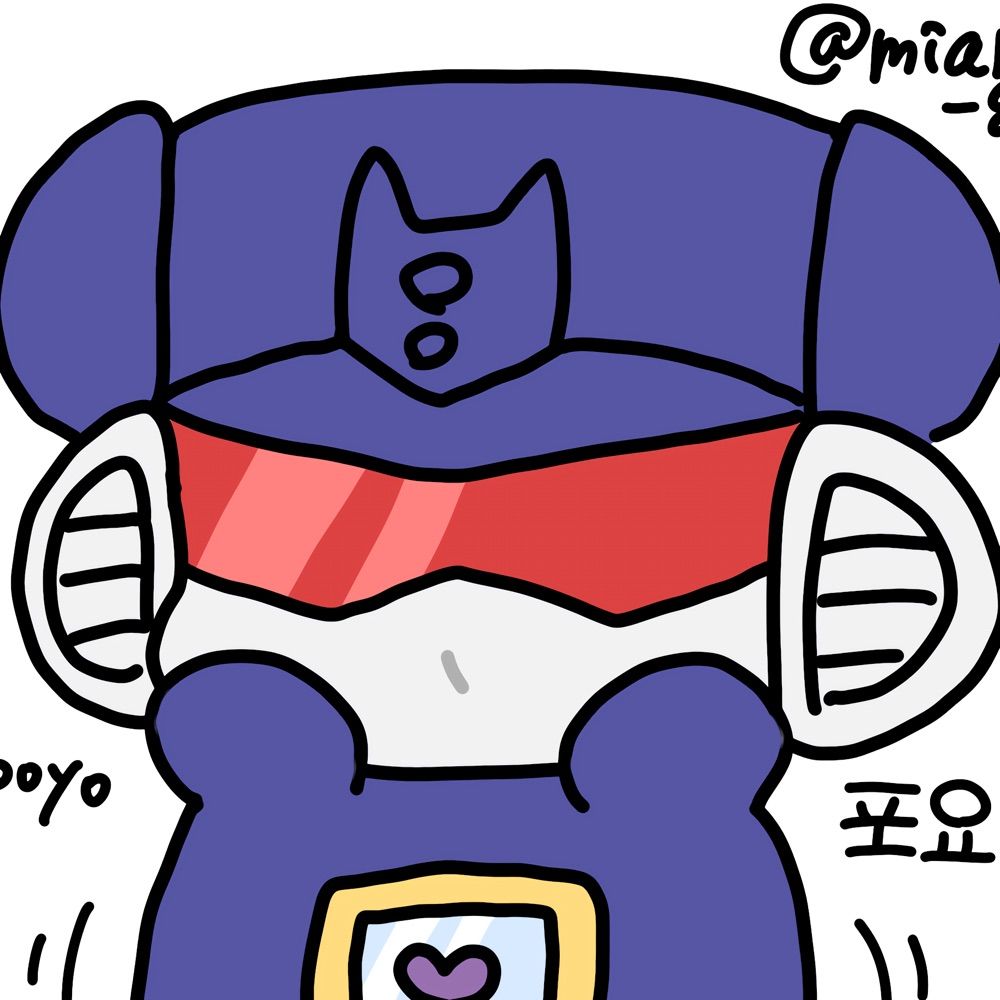 みあめ