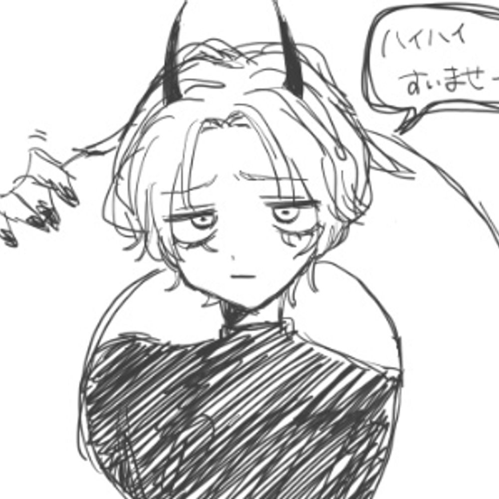 風呂入