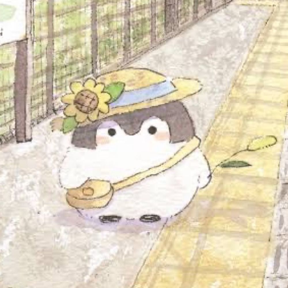 星月 流花