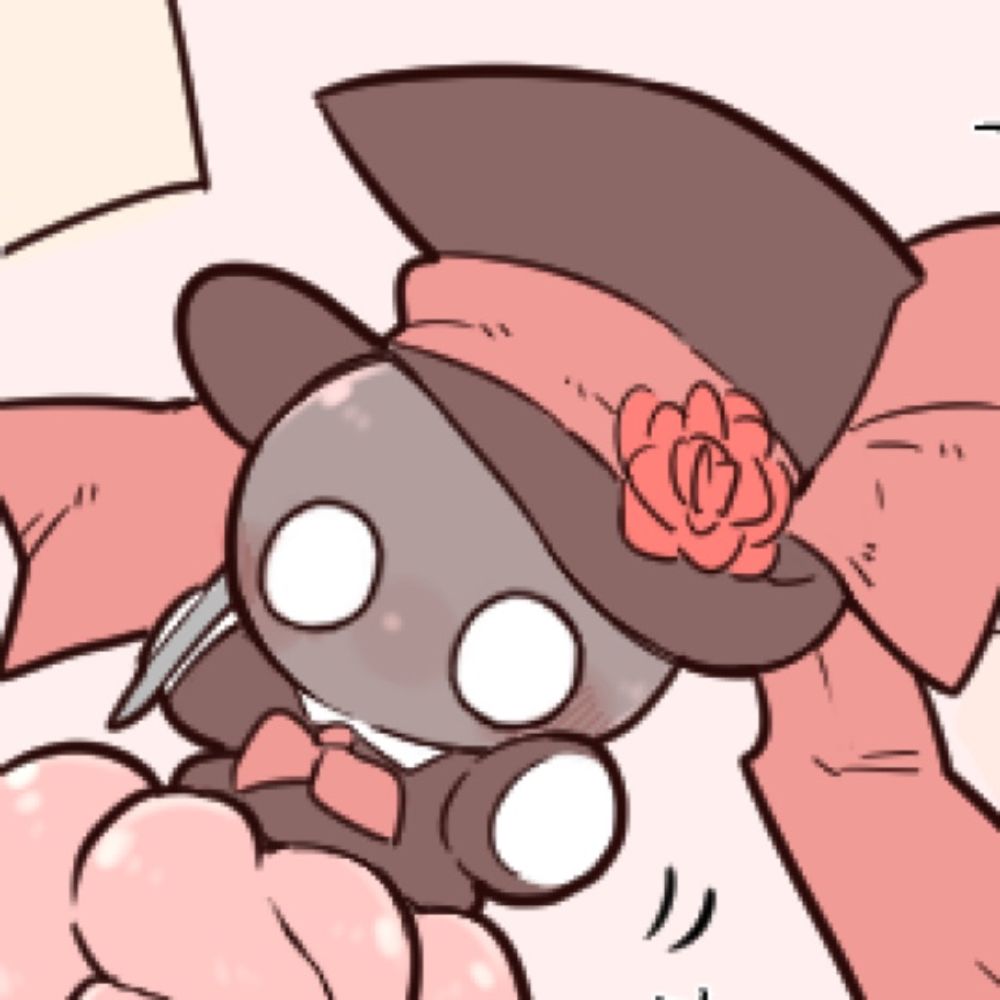 ひにょ