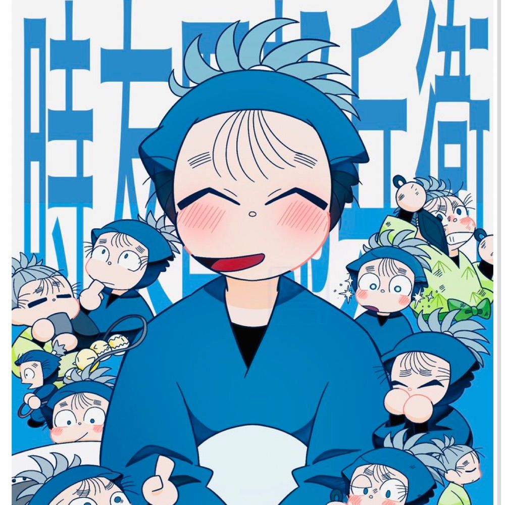 如月
