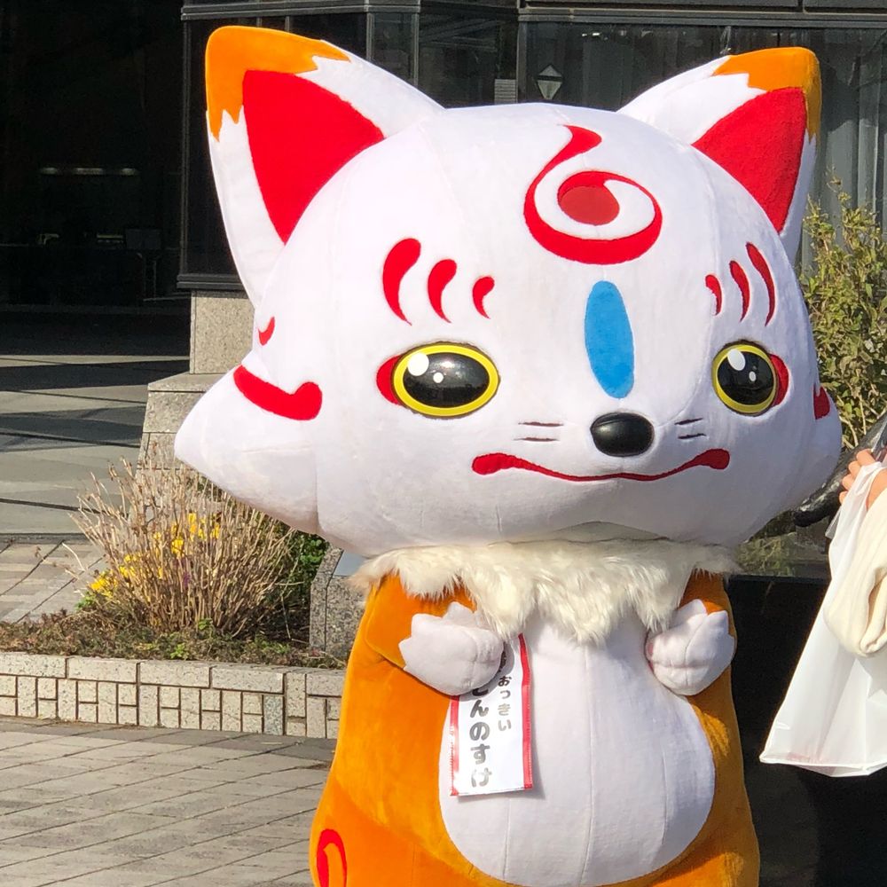 いろは