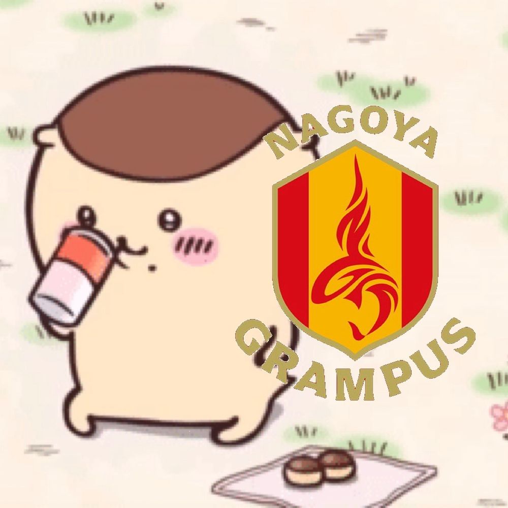 サッチ