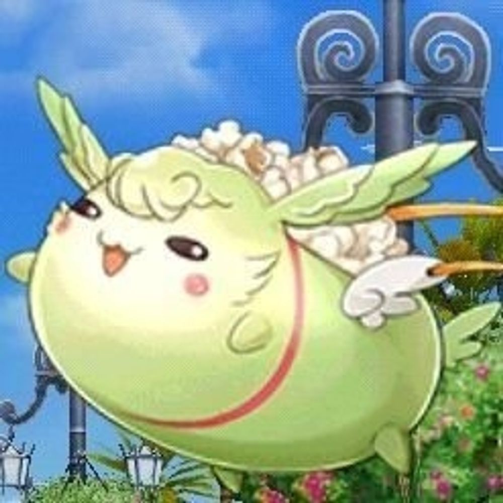 なる