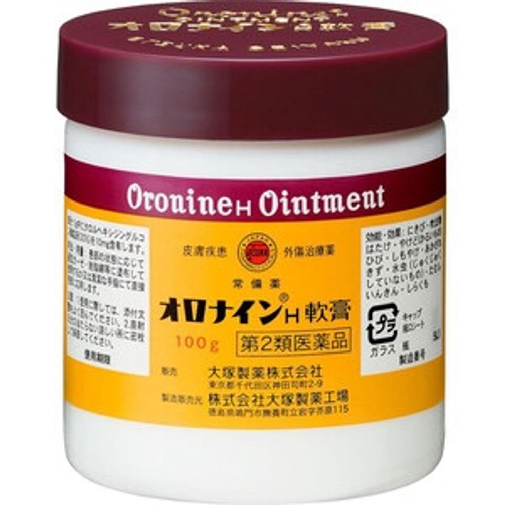 〆鯖