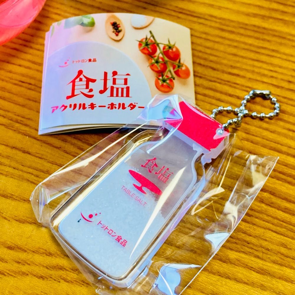 ほ°っく