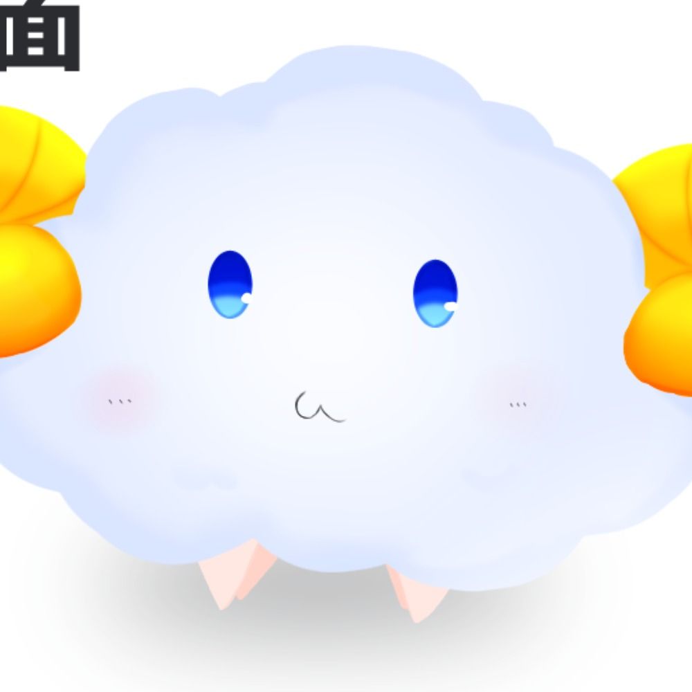 蜜柑猫