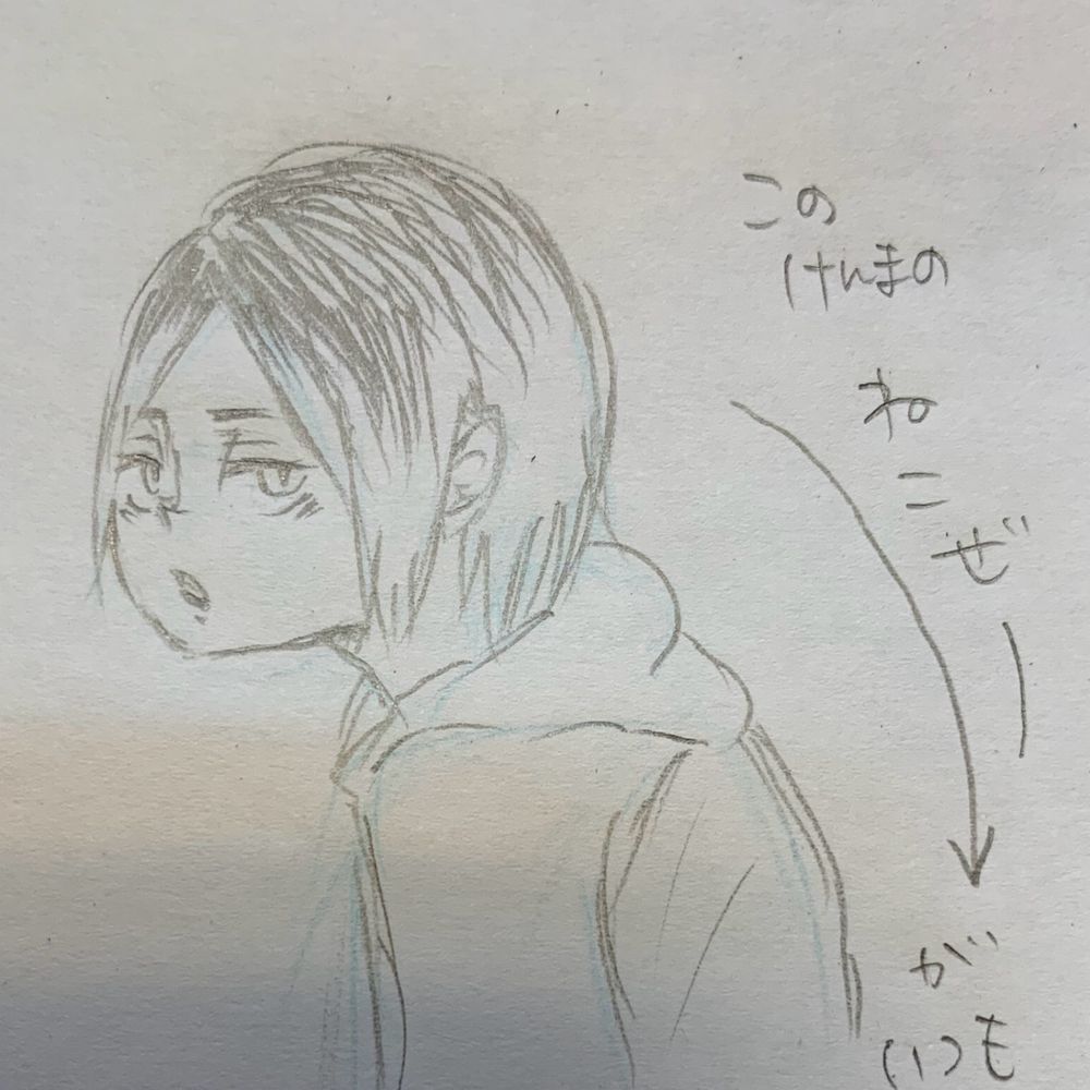 つむぎ