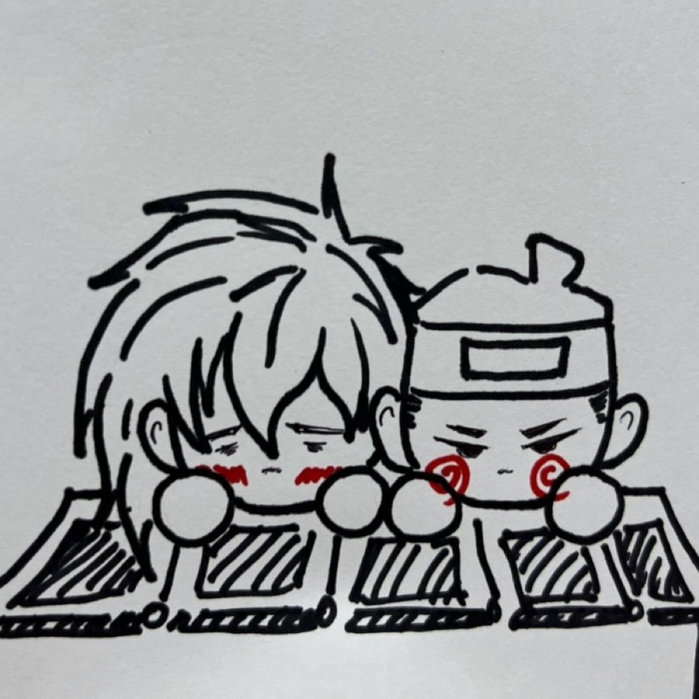 데헷