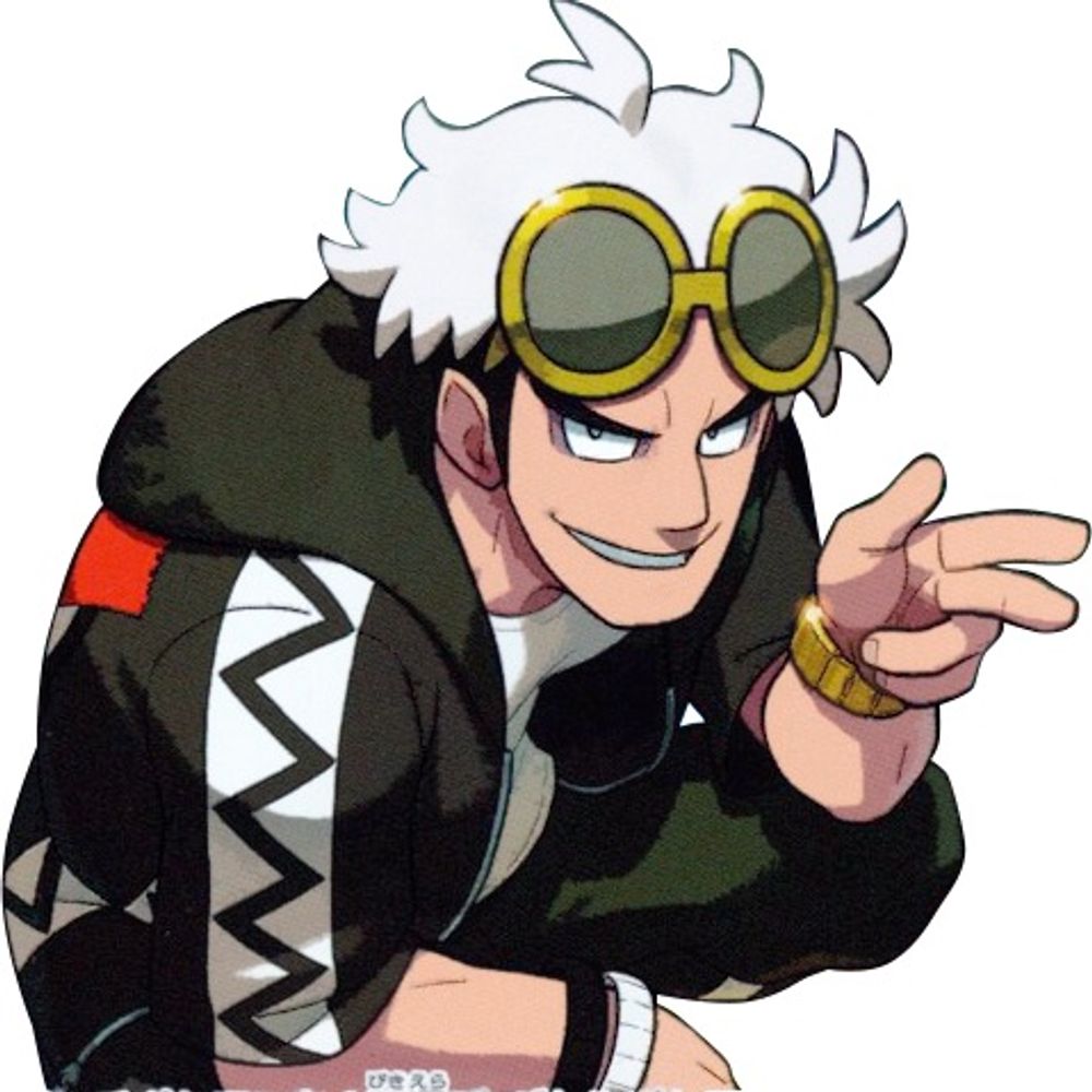Guzma