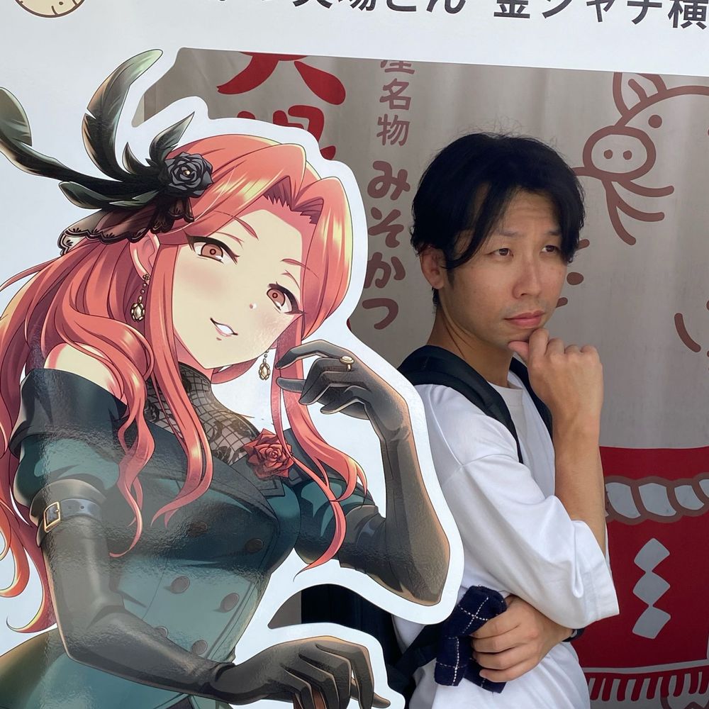 ウエダタカオ