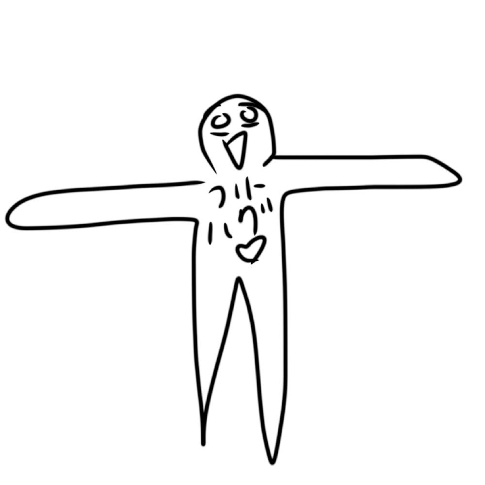 るん