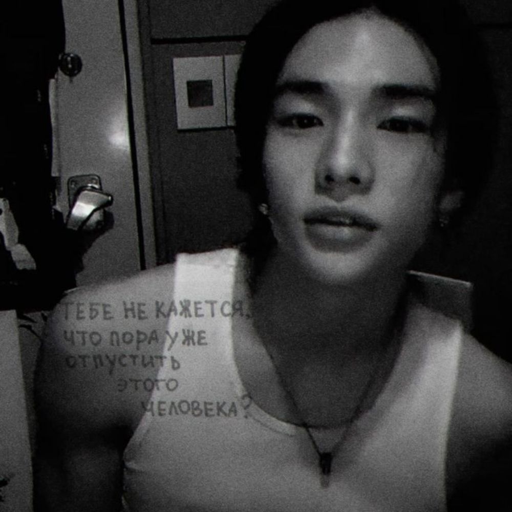 Rex Hyun. ★
