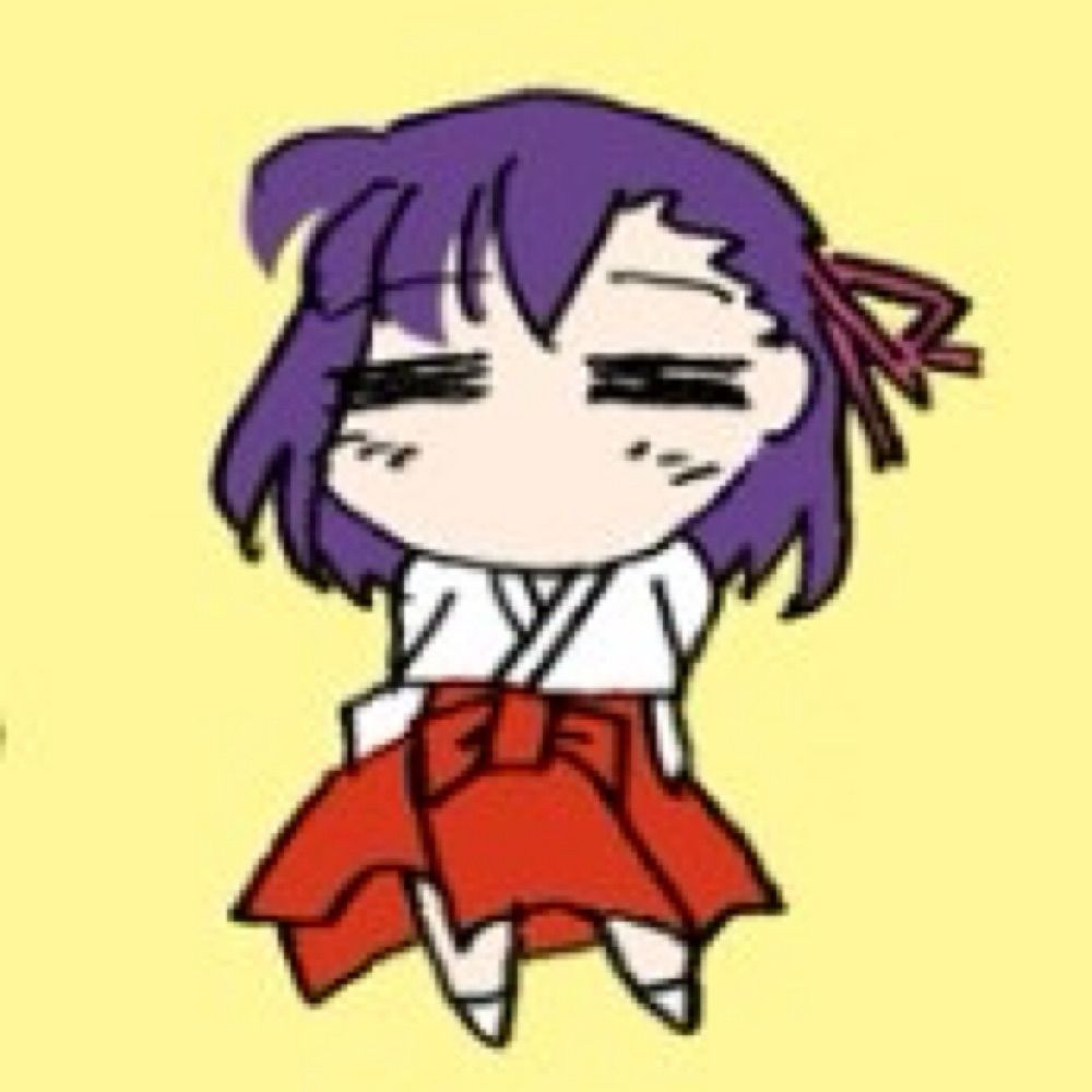 し