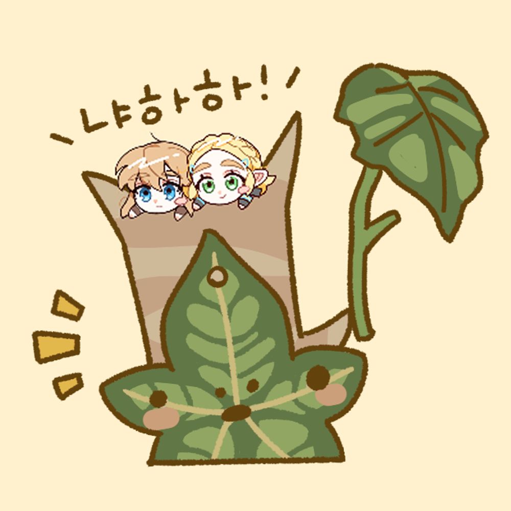 스승