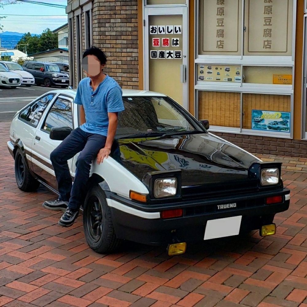 ともだちは頭文字T