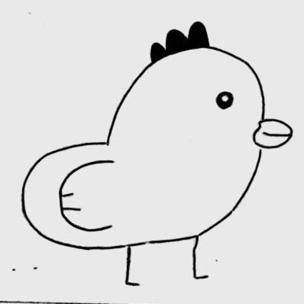 なる