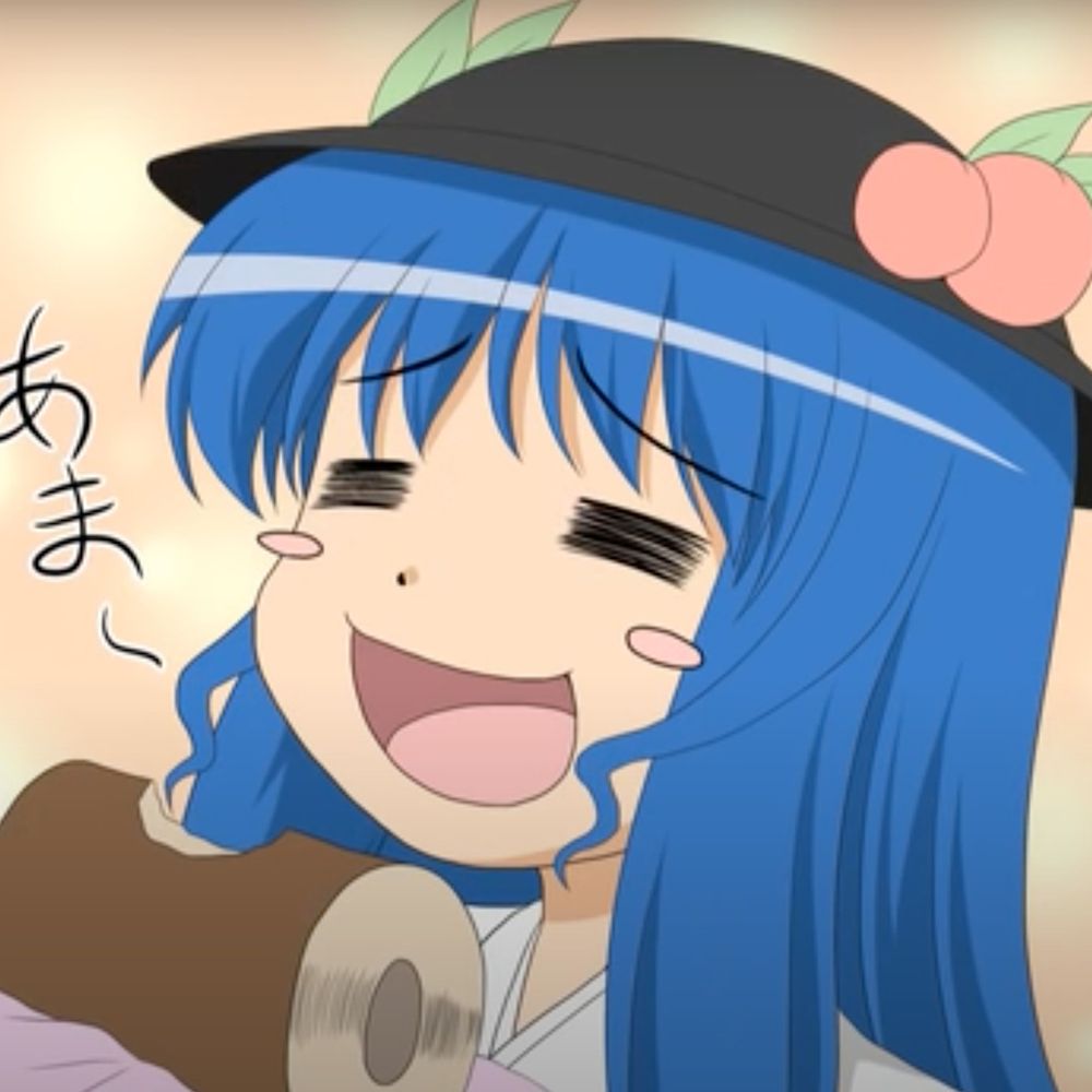 なめ