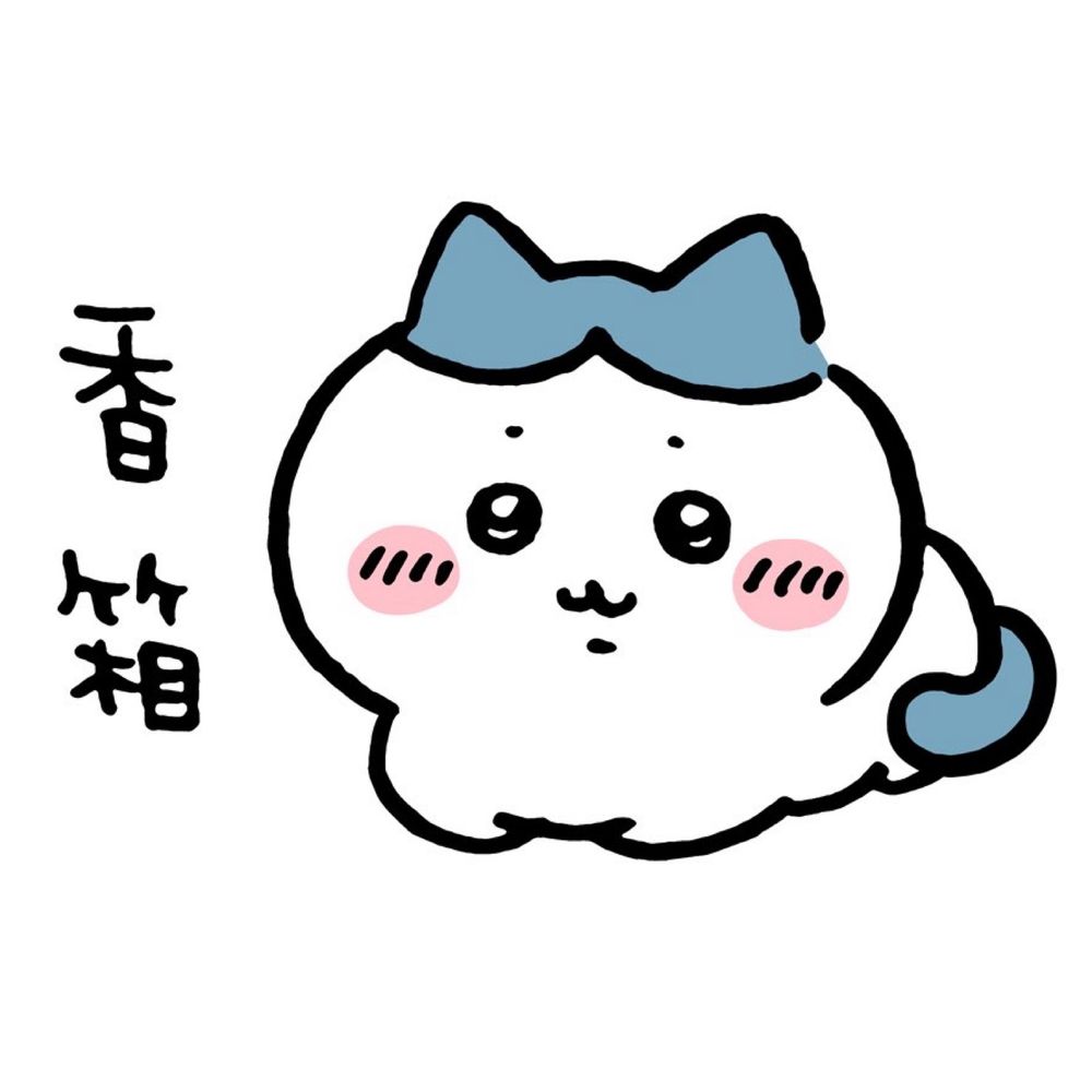 だいず