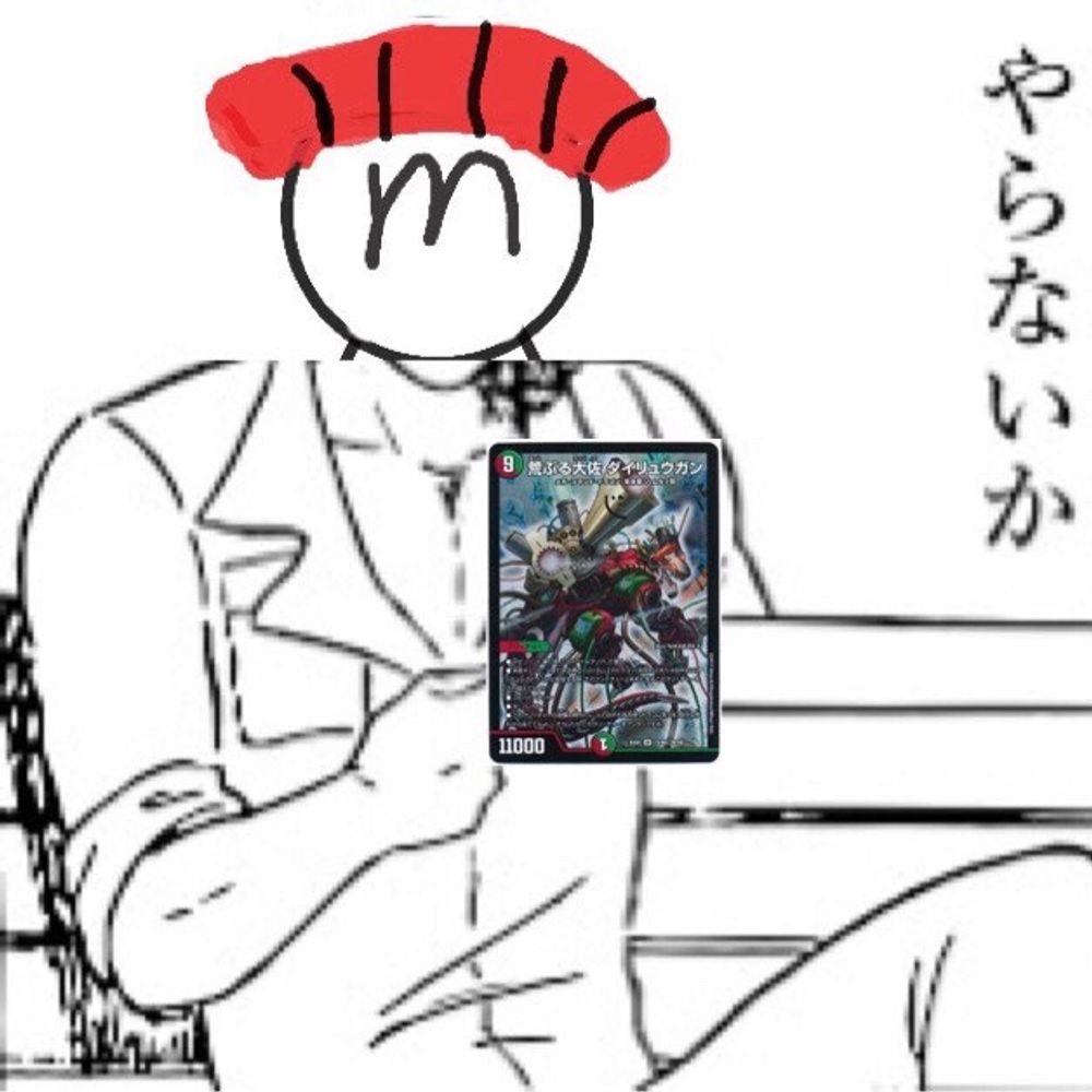MP寿司