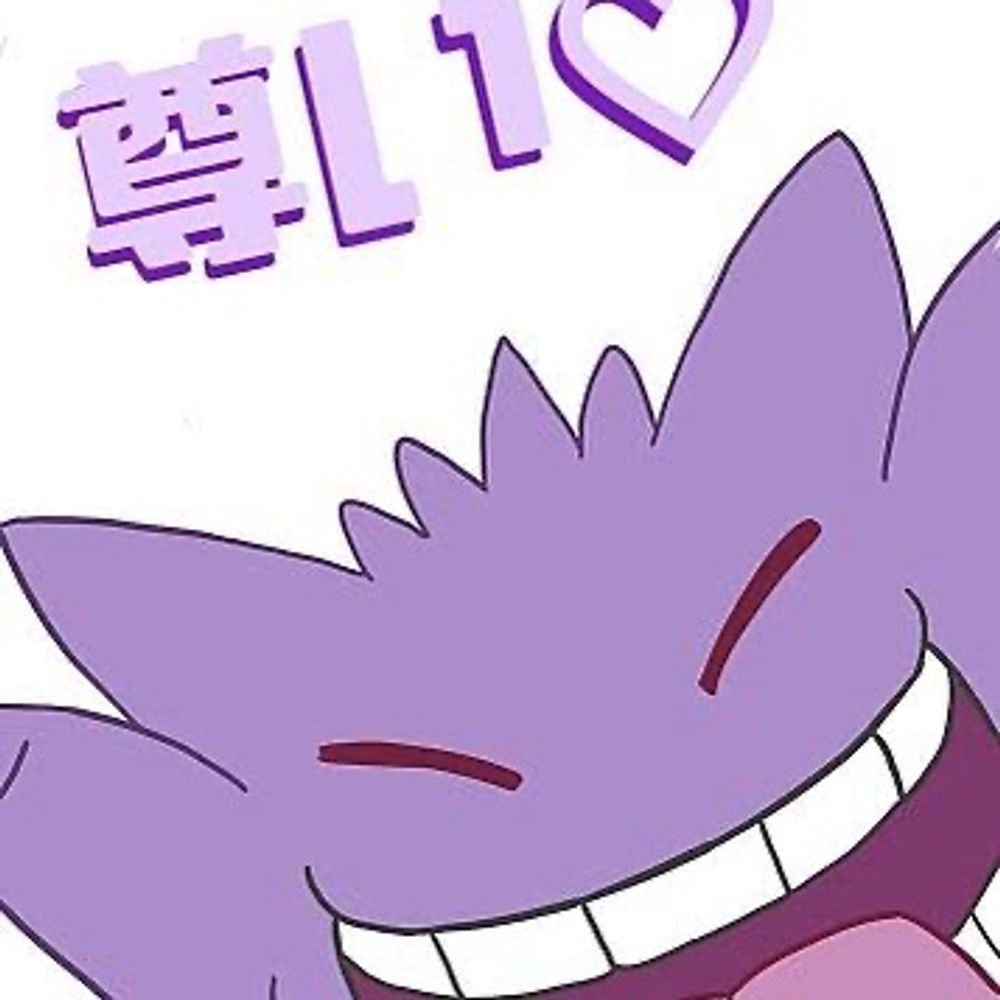 ちゃそくん👿@世界で1人の甲殻類