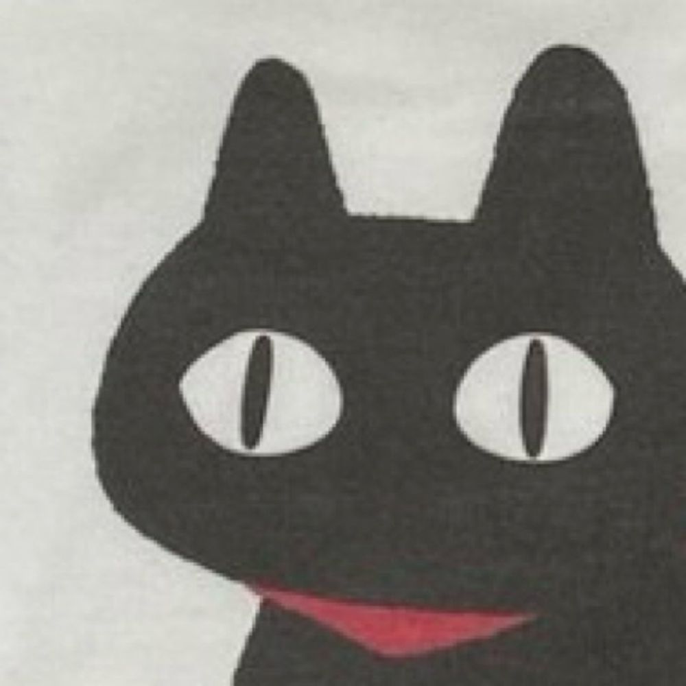 ゆきさき