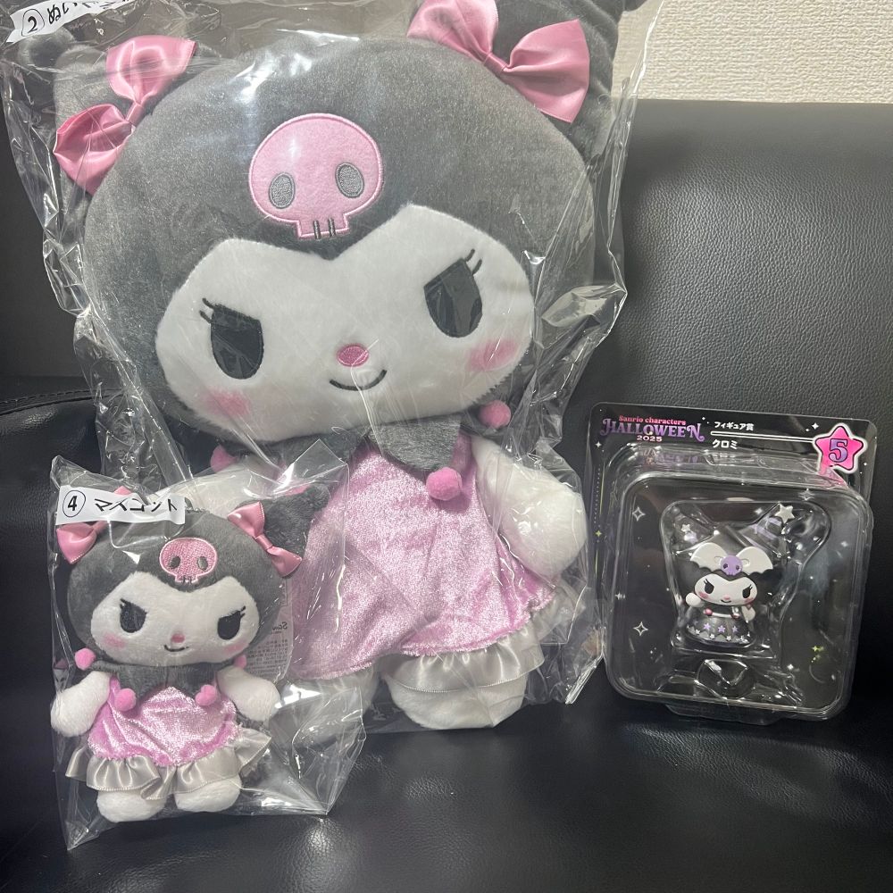 smokingroomxoxo.bsky.social