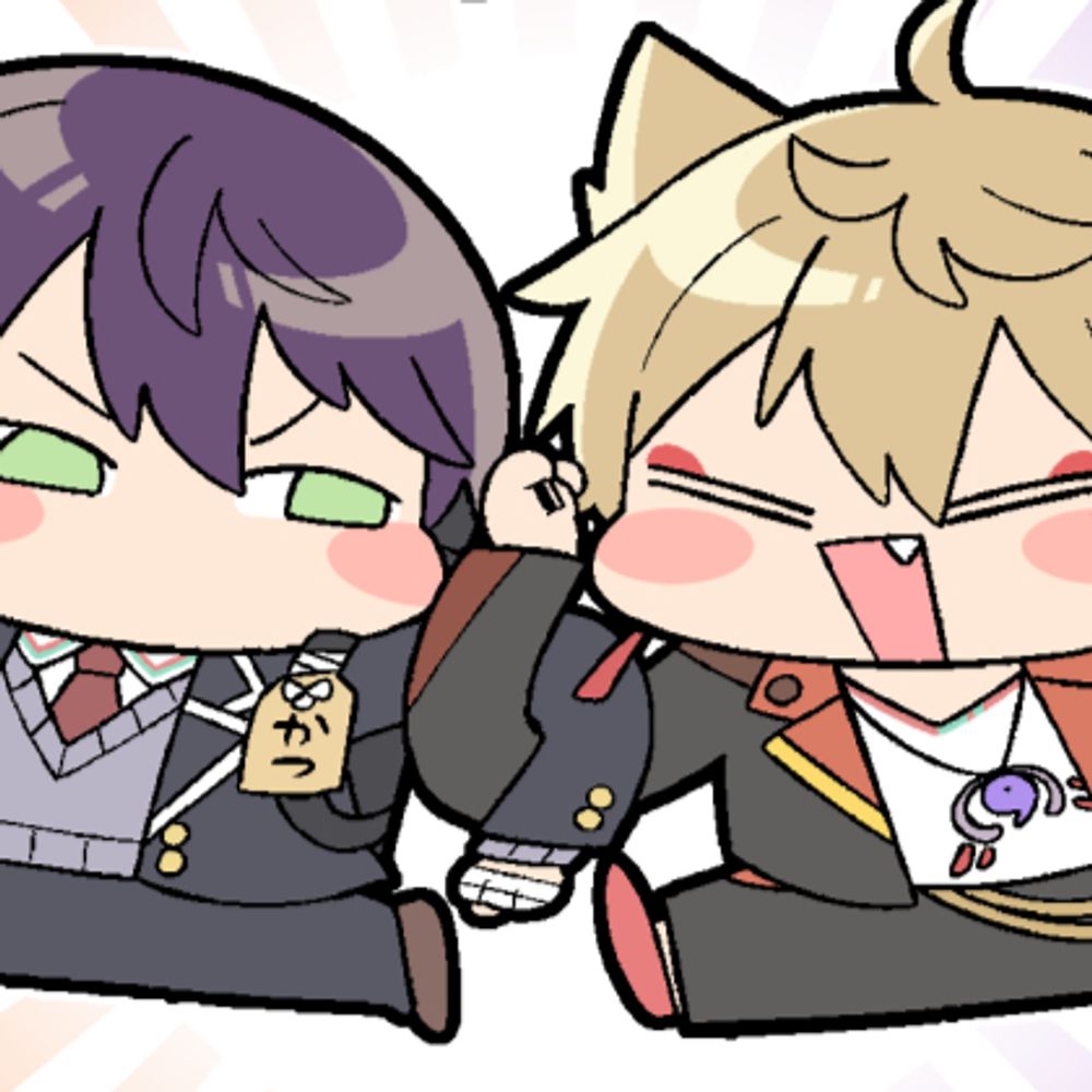家