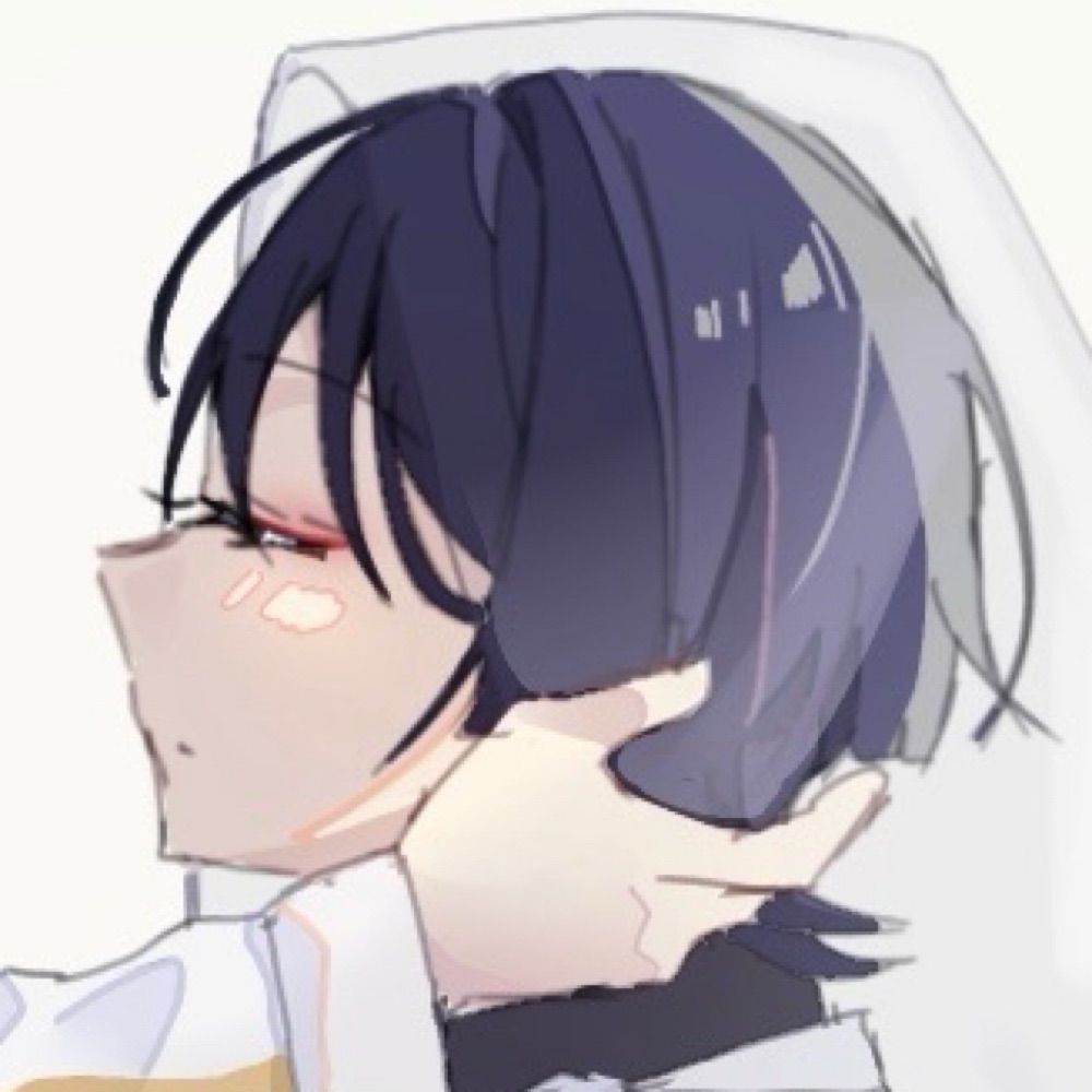 なす