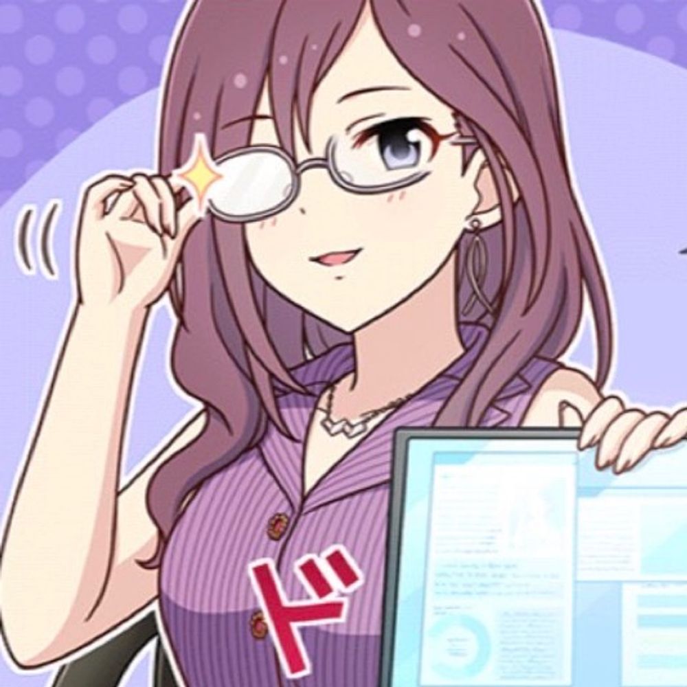 くずのは