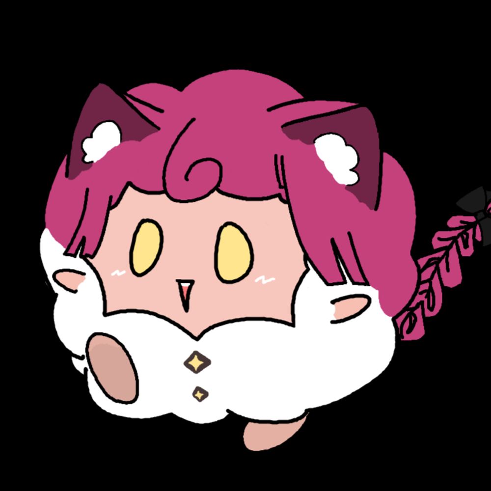 새아