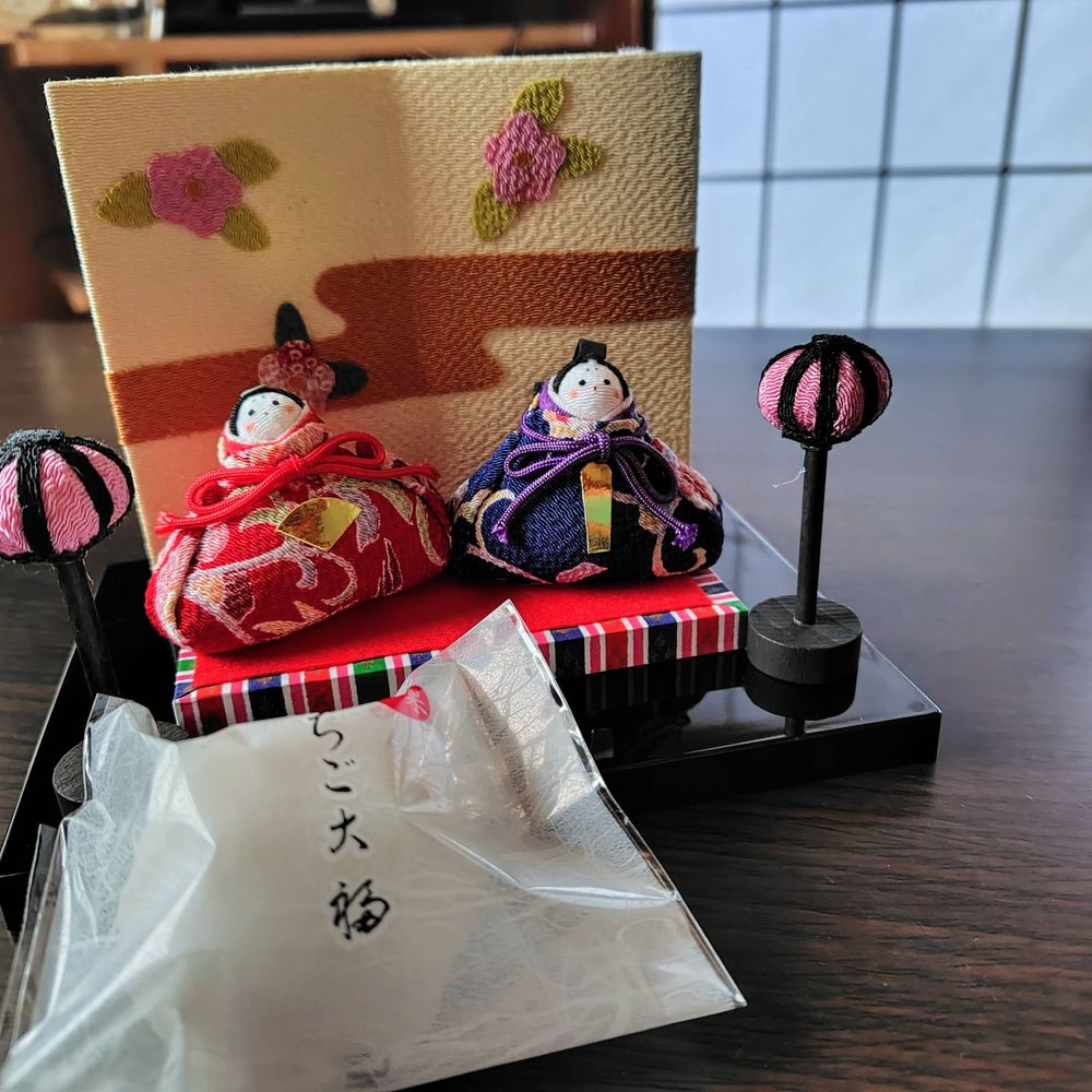 梅吉