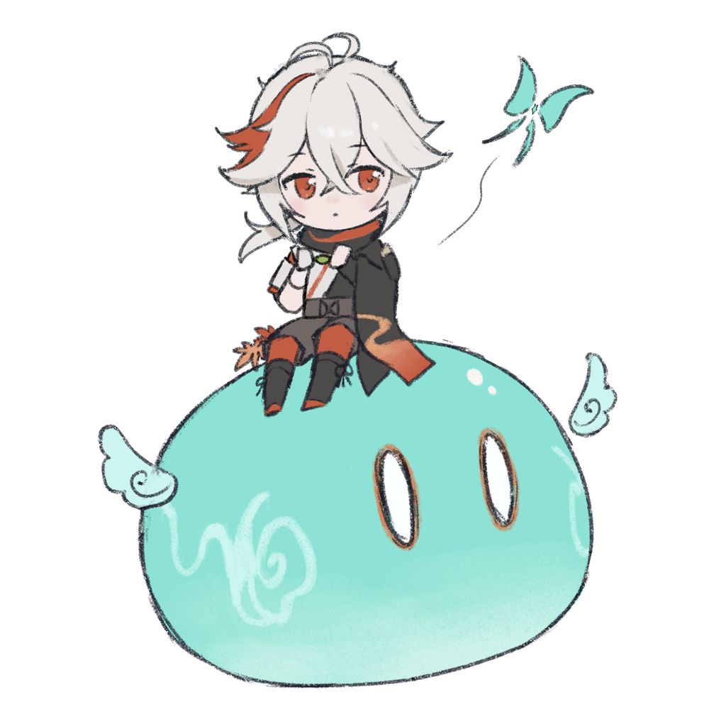 tsutsu