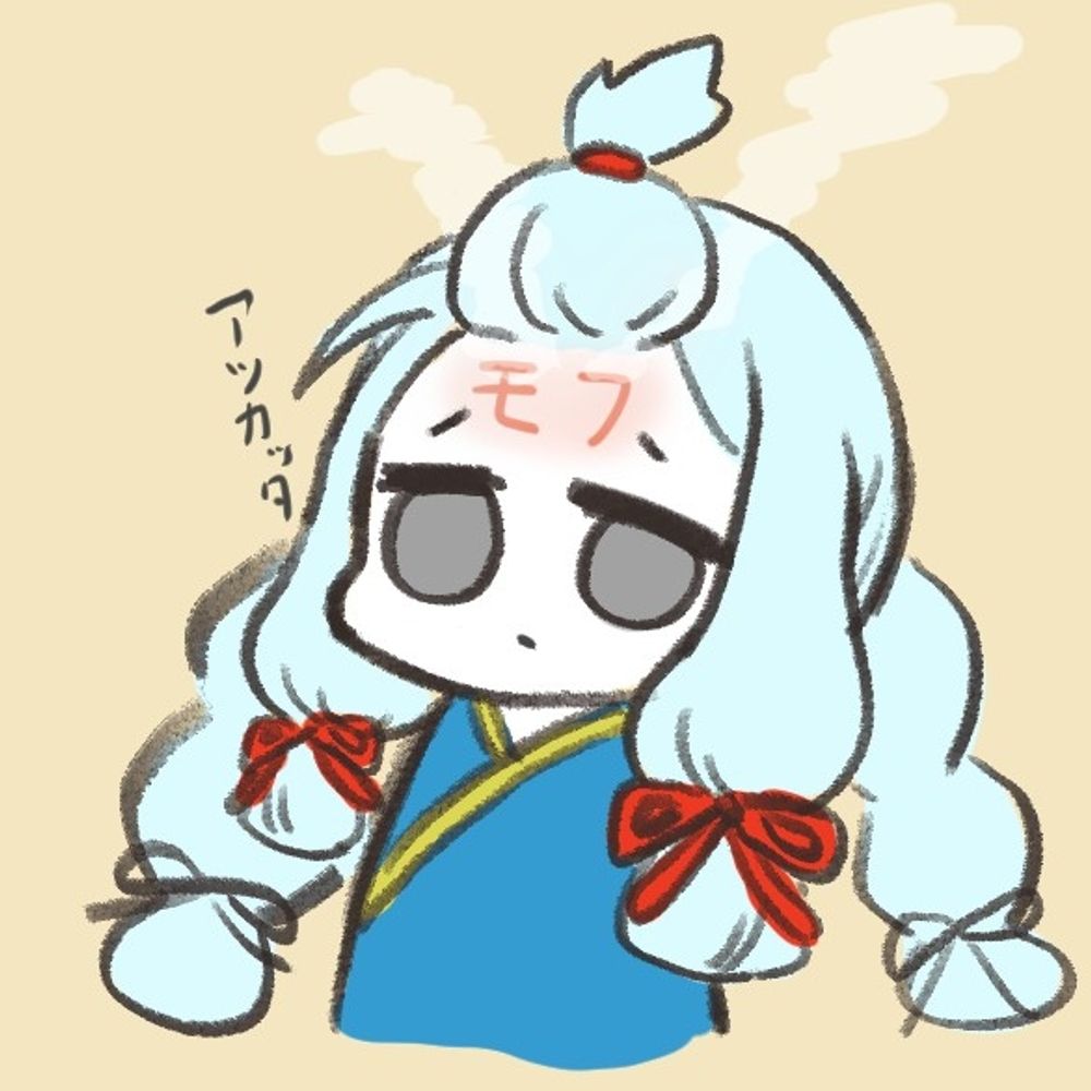 おみちゃん