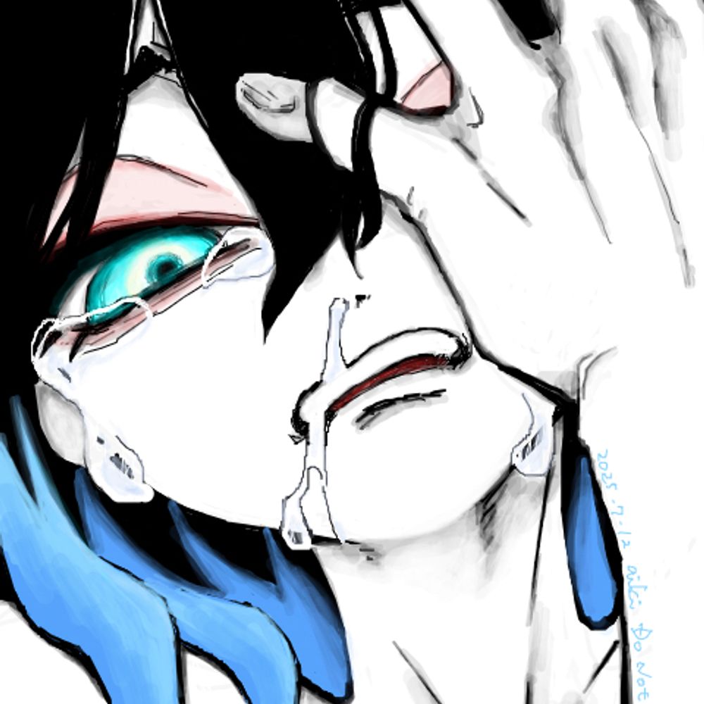アイキ