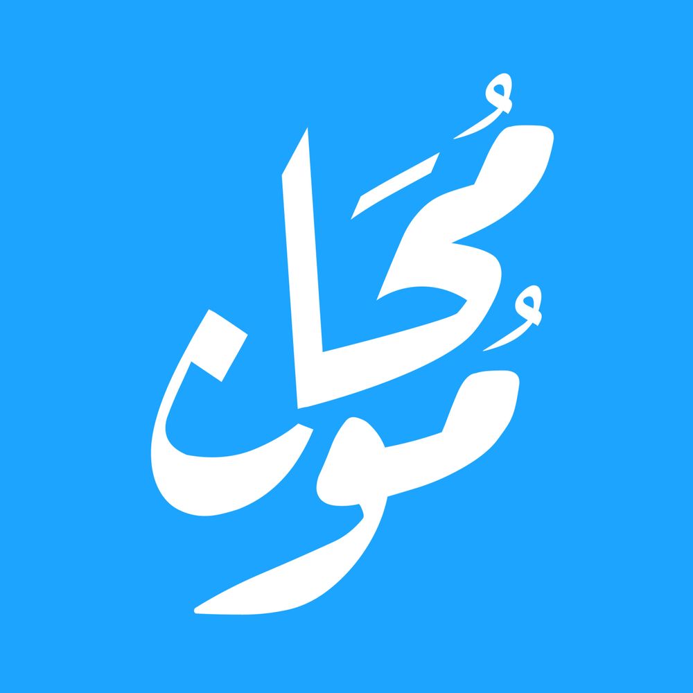 Lawyers for Justice in Libya