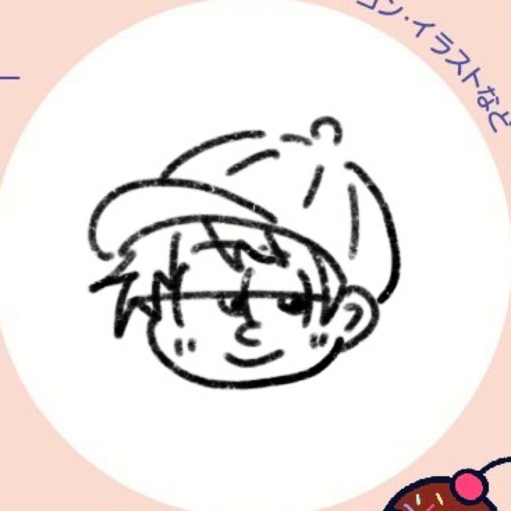 ろわ