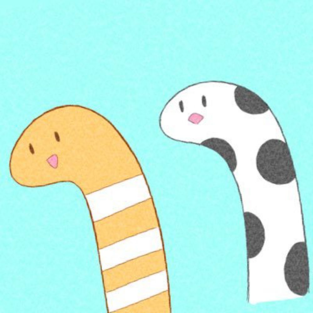 にしちん