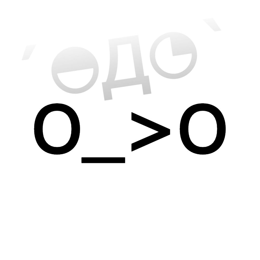 M-R　L