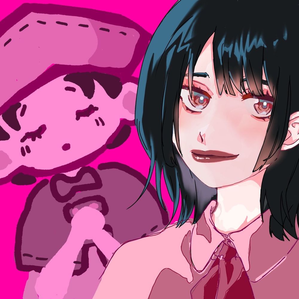 める