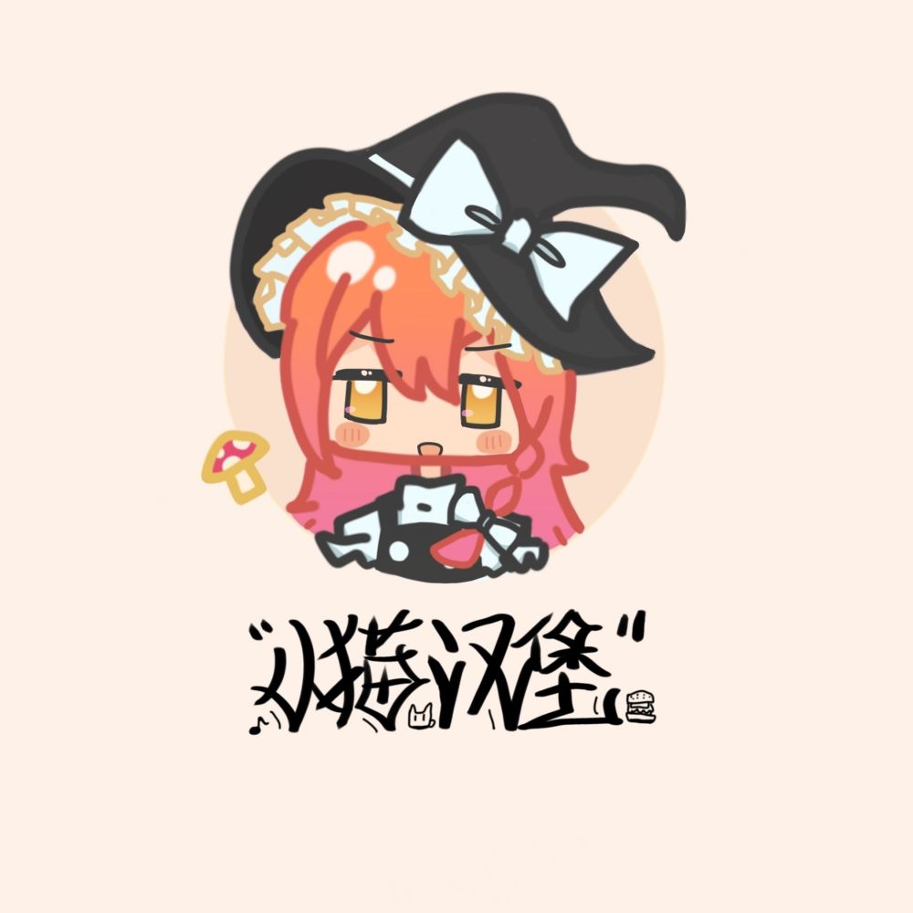 小猫汉堡Anicille