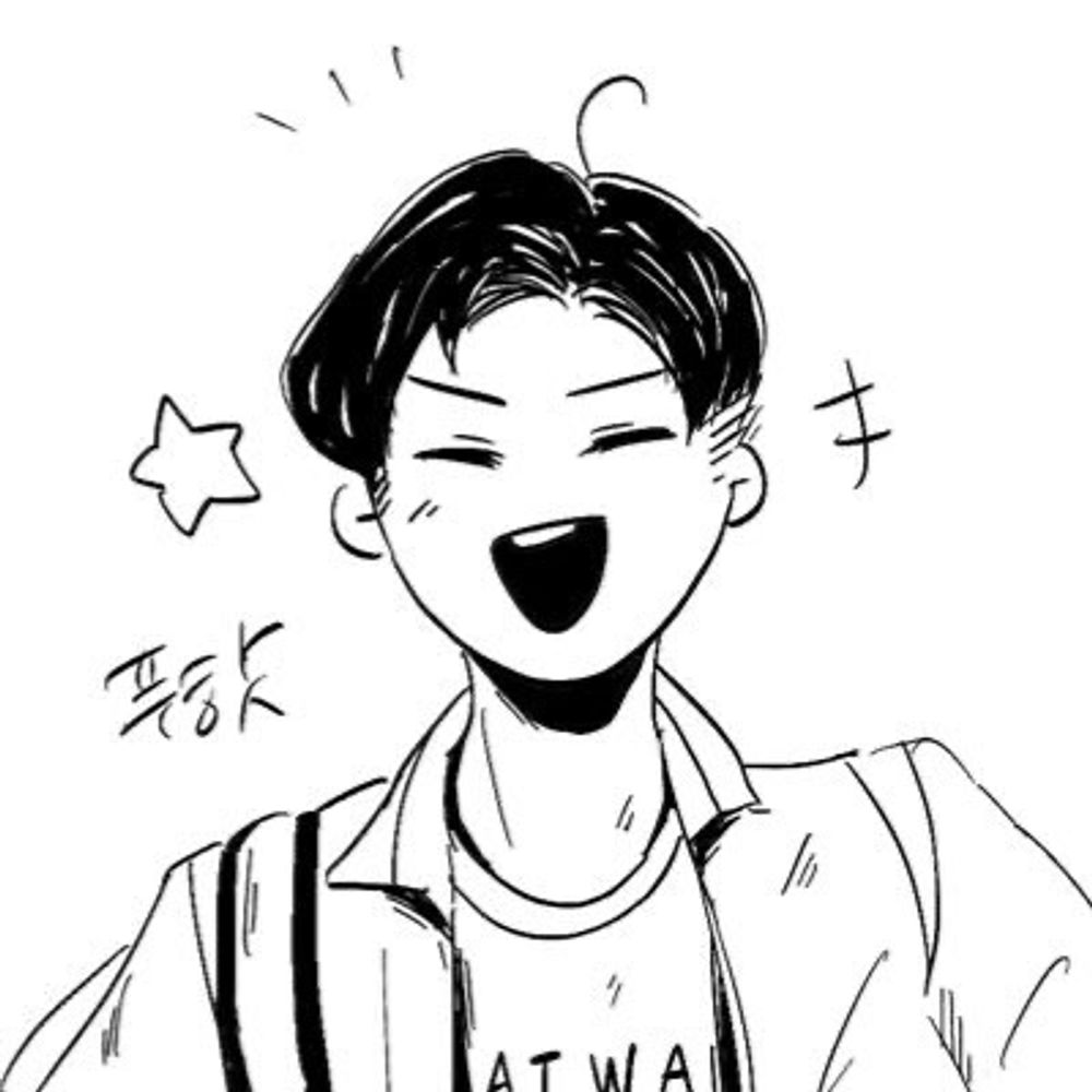 김꿀배
