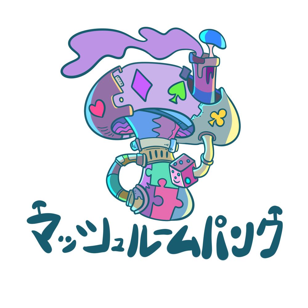 マッシュルームパンク