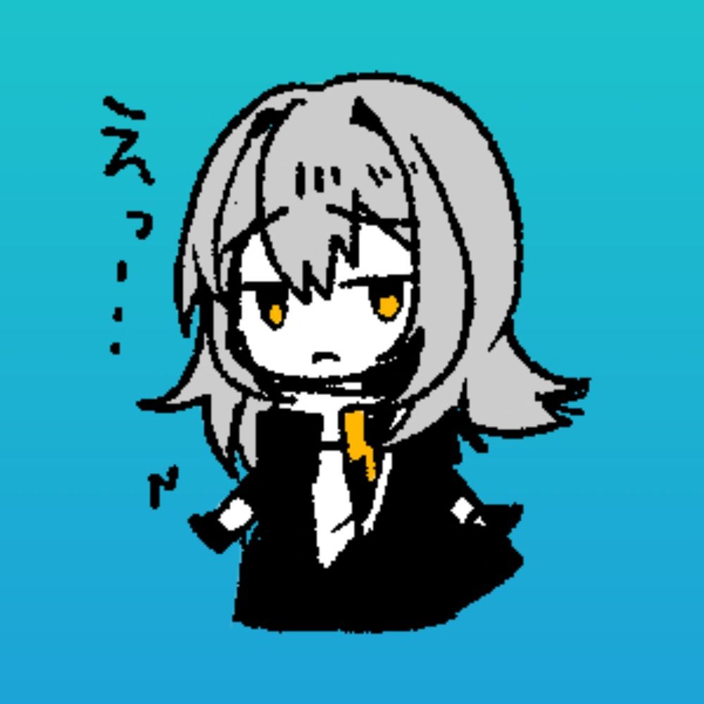 ひるね