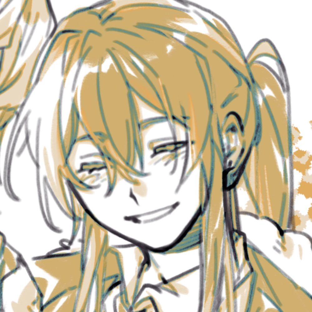 Suzu