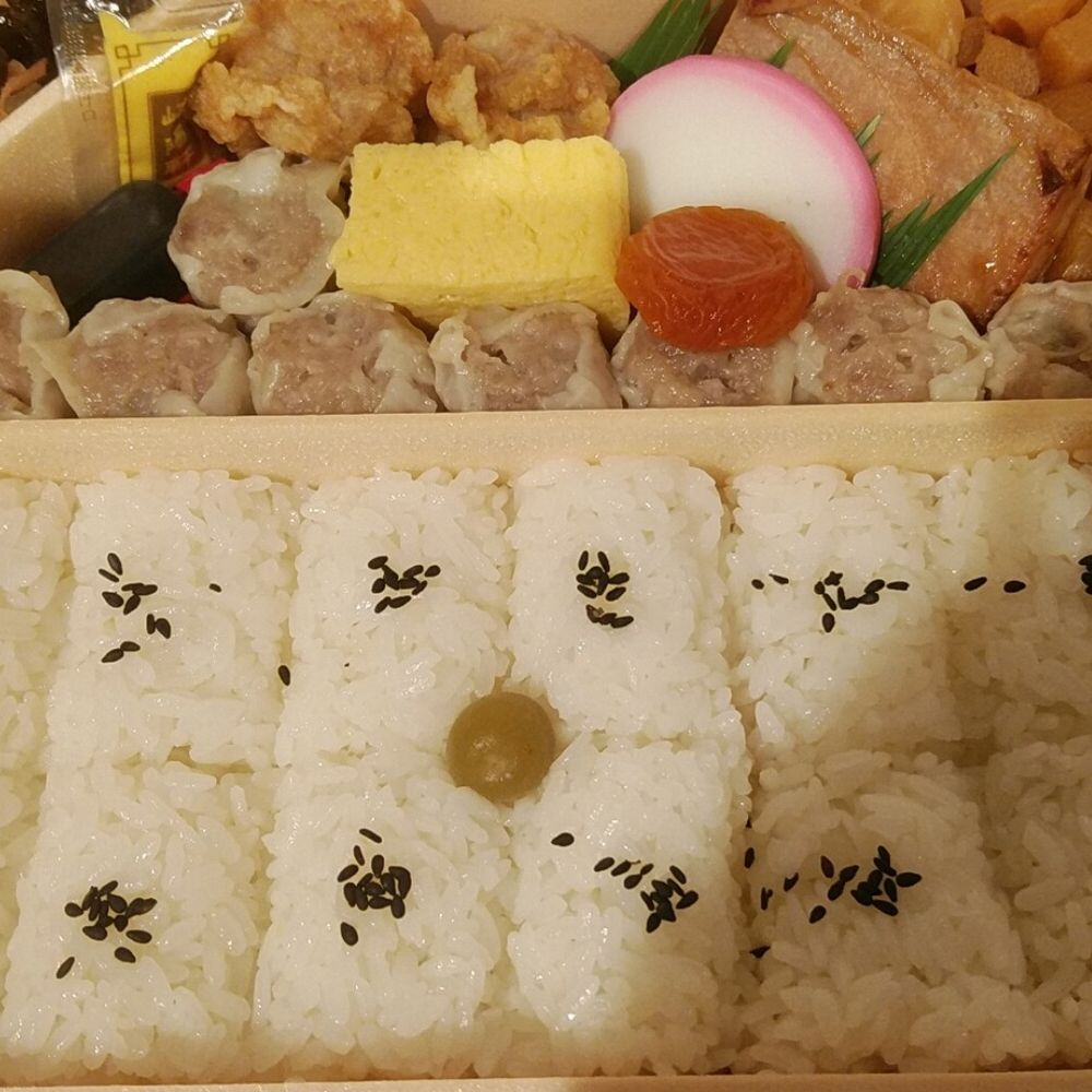 シウマイ弁当