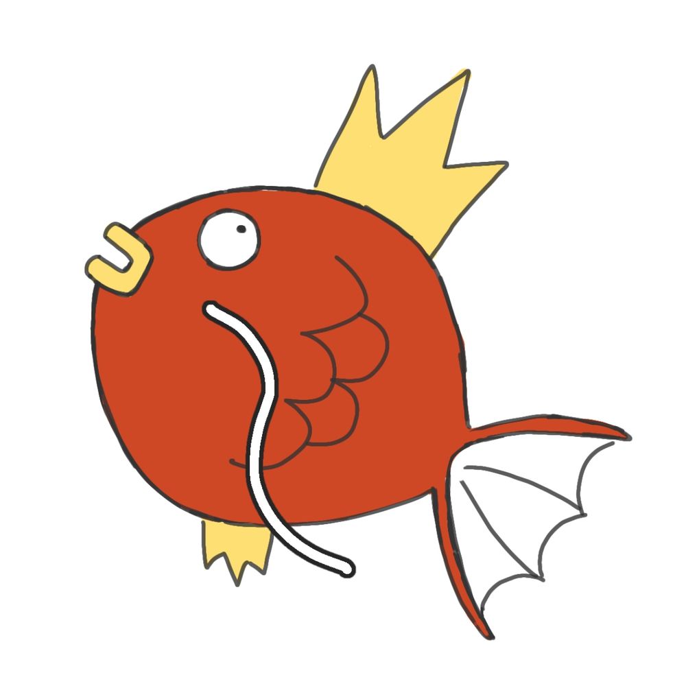 魚里