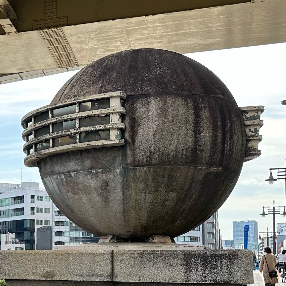 オシニヤ